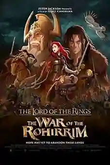 The War of the Rohirrim