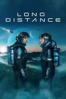 Distant 2025