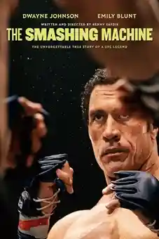 The Smashing Machine 2025